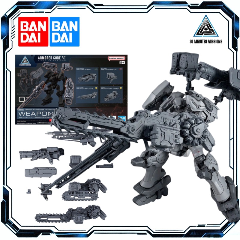 Model Kit Bandai 30 - Bandai 30 Minutes Missions Option Parts