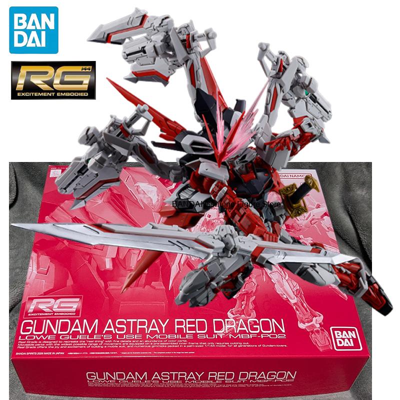 Model Kit Gundam Hg - In Stock BANDAI PB LIMITED GUNDAM