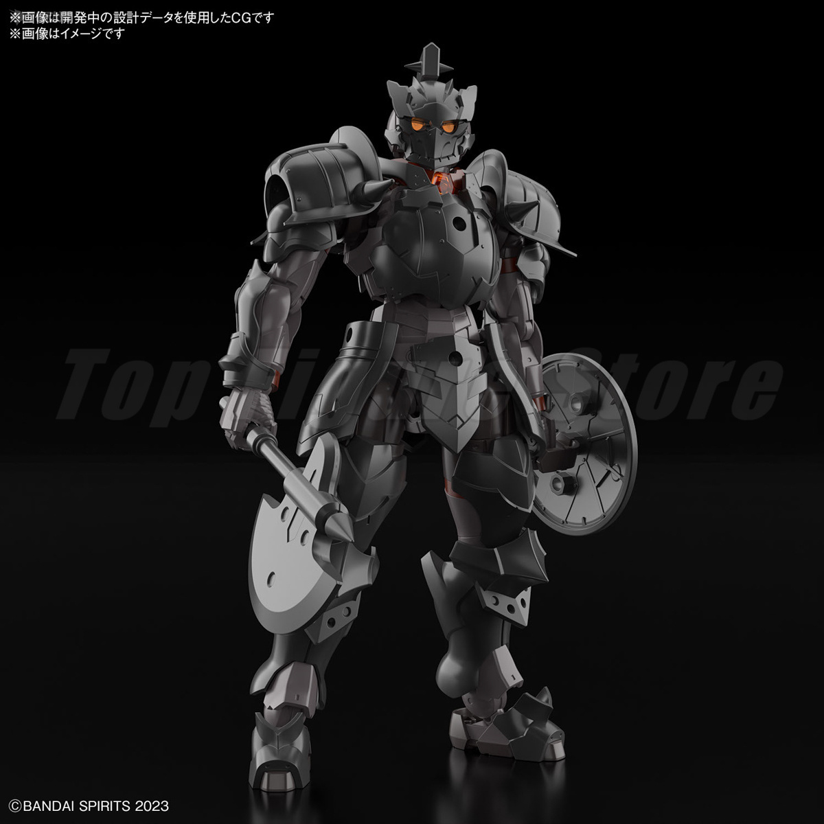 Model Kit Bandai 30 - Original box Bandai SHF IN shock
