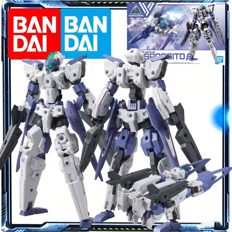 Model Kit Bandai 30 - Genuine Bandai 30 MINUTES MISSIONS 1/144