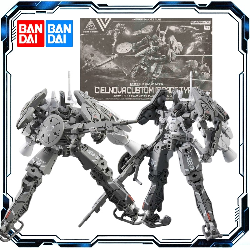 Model Kit Bandai 30 - Bandai 30 Minutes Missions 1/144 BEXM-C14TS