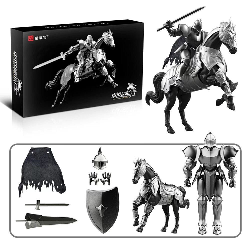Xingdi Medieval Heavy Armor Kn - Plastic Model Paint 评论和价格