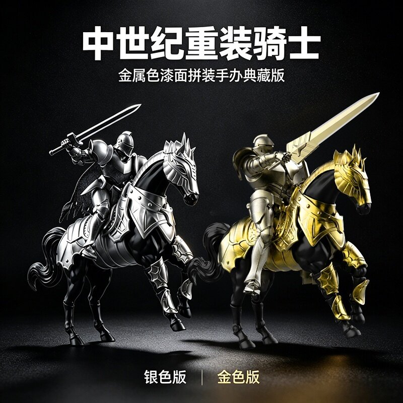 Xingdi Medieval Heavy Armor Kn - Plastic Model Paint 评论和价格