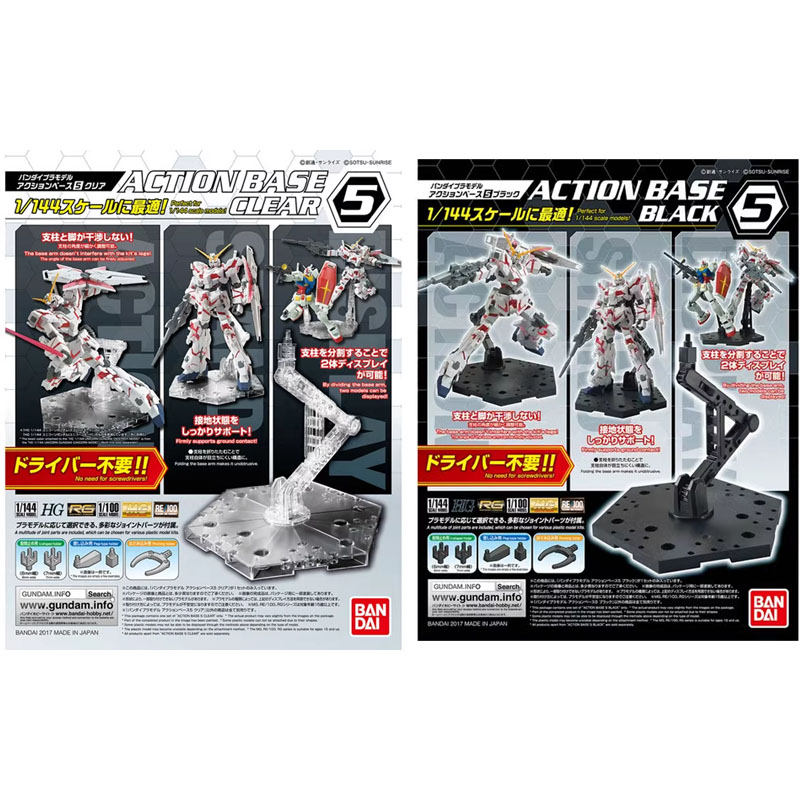 Bandai Anime Gundam HG RG 1/14 - Model Kit Gundam Hg 评论和价格