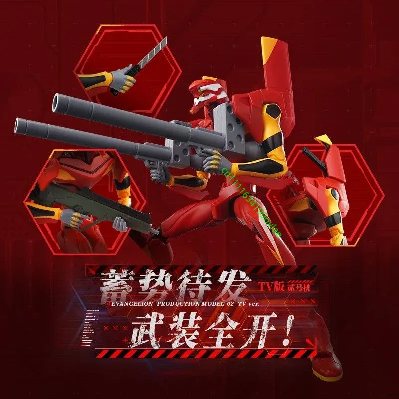 New Original Blokees Legend Se - Model Kit Eva 02 评论和价格