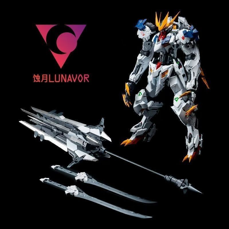 【IN STOCK】LUNAVOR MG 1/100 Wol - Model Kit Fenrir 评论和价格