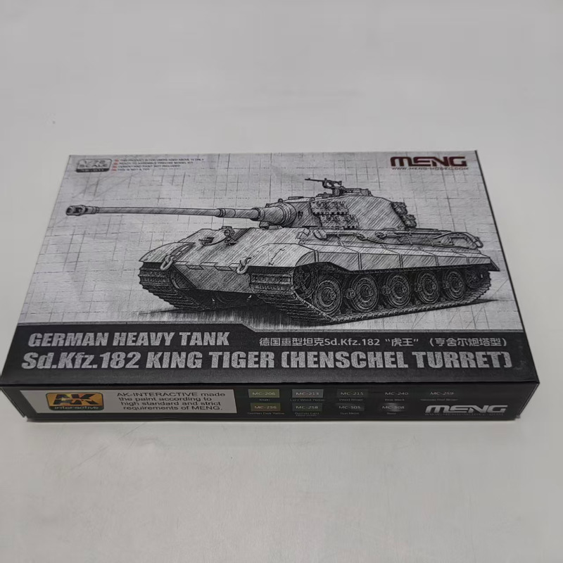 MENG 72-011 1/72 German Heavy  - Model Kit Tamiya 评论和价格
