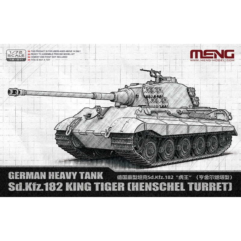 MENG 72-011 1/72 German Heavy  - Model Kit Tamiya 评论和价格