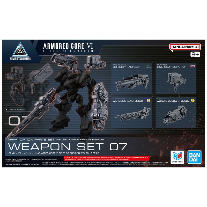 Bandai 30 Minutes Missions Opt - Model Kit Bandai 30 评论和价格