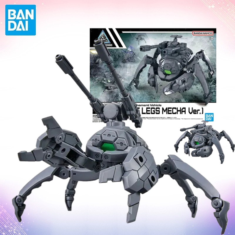 In Stock Bandai 30 Minutes Mis - Model Kit Bandai 30 评论和价格