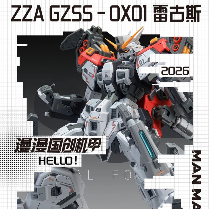 ZZA REGUS GZSS-OX-001 Captain  - Model Kit Regus 评论和价格