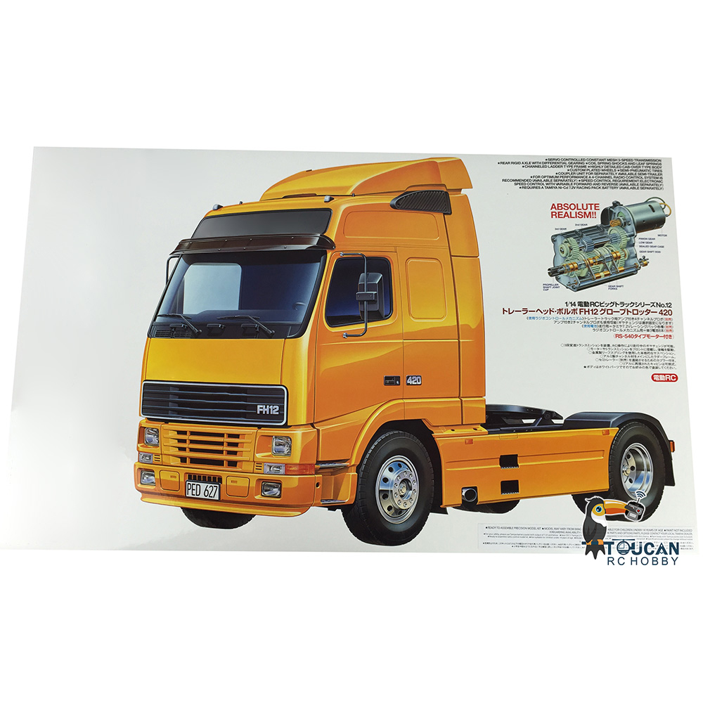 TAMIYA 56312 FH12 GB 420 RC Tr - Model Kit Tamiya 评论和价格