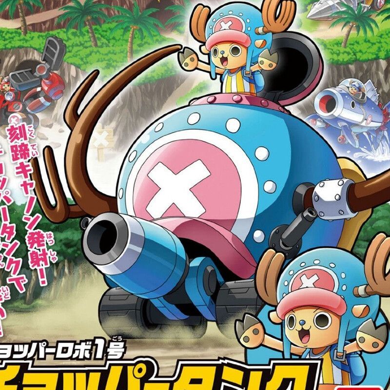 BANDAI Original Model Kit Tony - Model Kit Chopper 评论和价格