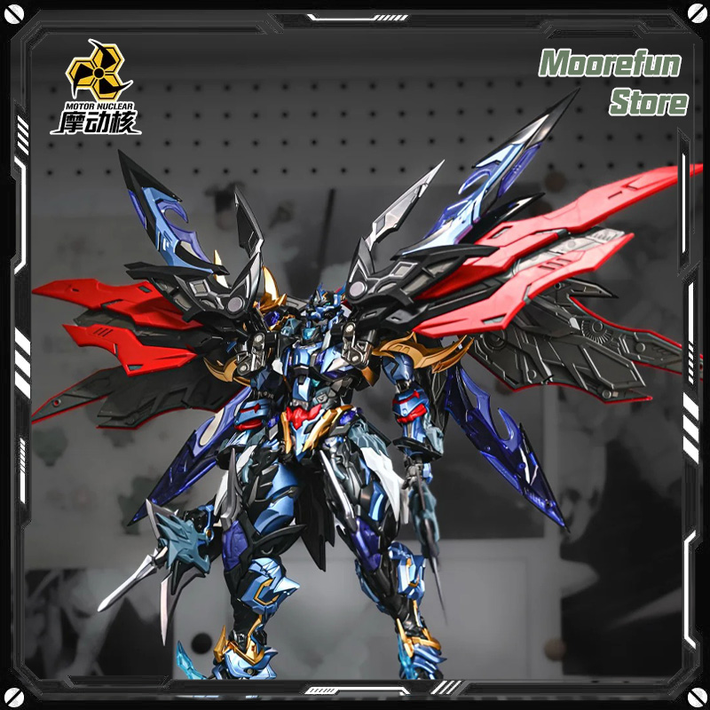 【In Stock】MOTOR NUCLEAR MNP-XH - Model Kit Motor Nuclear 评论和价格