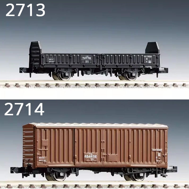 TOMIX N-type 1/160 Train Model - Plastic Model Paint 评论和价格