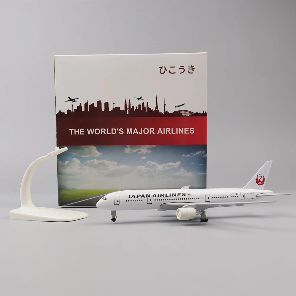 20cm Plane Model Toy Alloy Met - Model Kit Simulator 评论和价格
