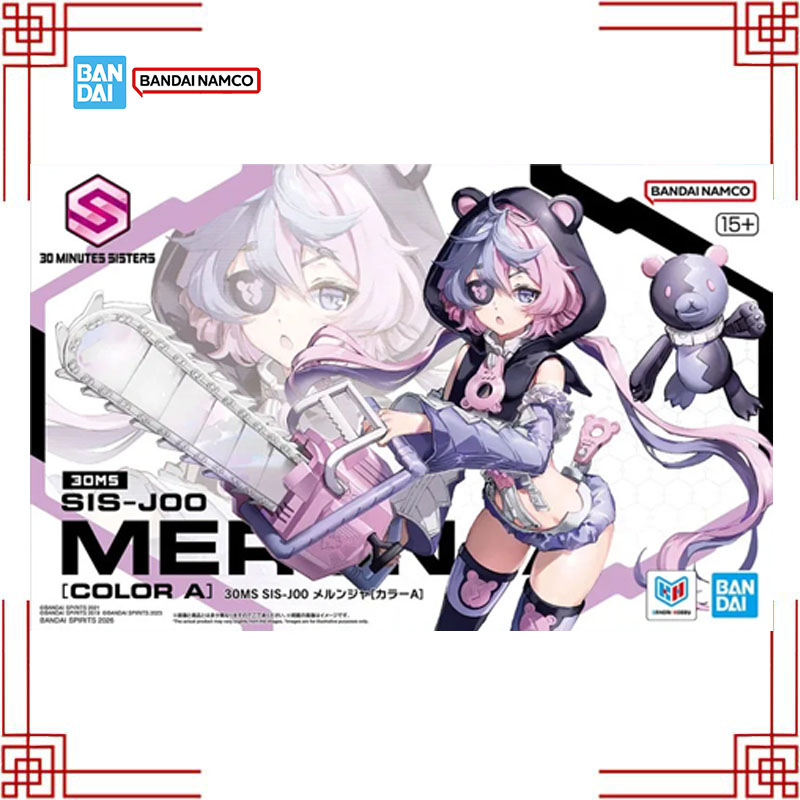 BANDAI 30 MS SIS-J00 Merunja C - Model Kit Bandai 30 评论和价格
