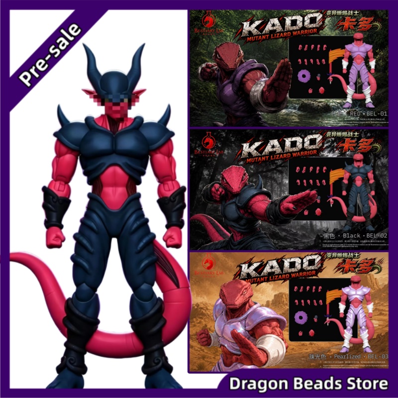 [Q4 2026] PCtoys Studio Bestia - Model Kit Lizard 评论和价格