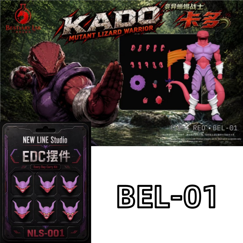[Q4 2026] PCtoys Studio Bestia - Model Kit Lizard 评论和价格