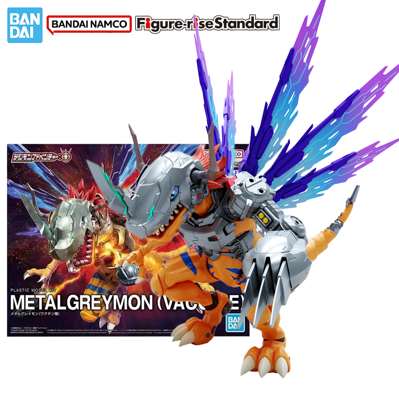 Bandai Original Genuine Figure - Model Kit Medabots 评论和价格