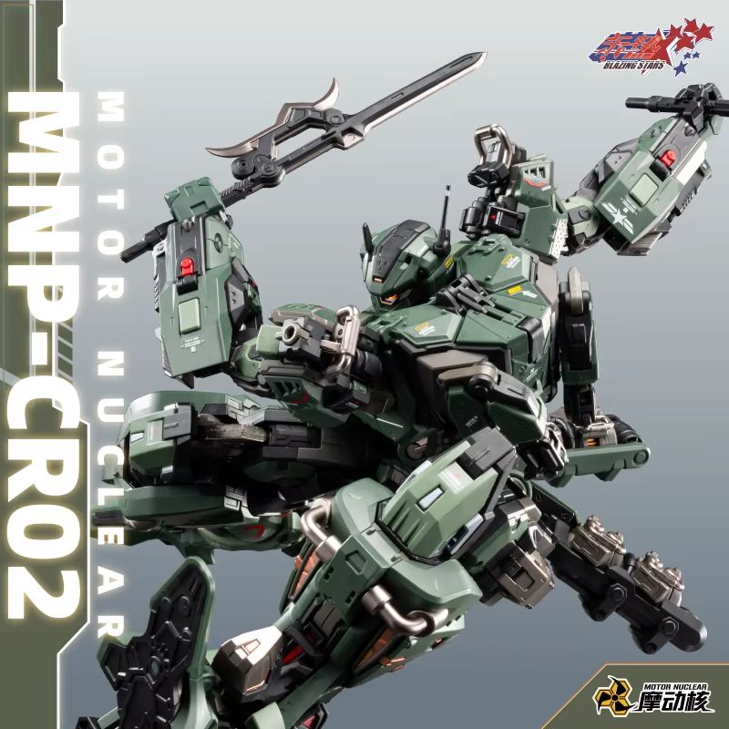 Motor Nuclear Mnp‑Cr02 Jihu As - Model Kit Motor Nuclear 评论和价格
