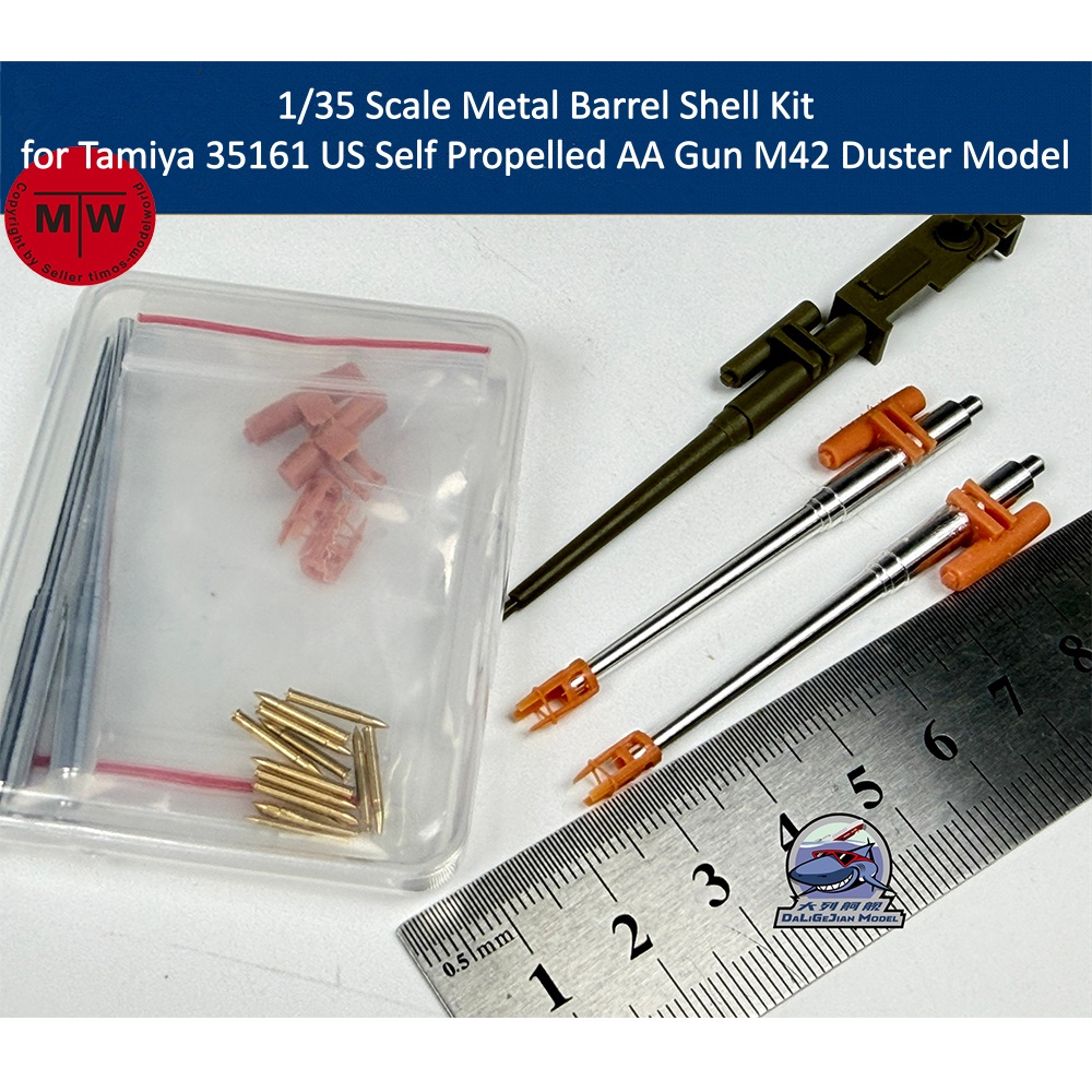 1/35 Scale Metal Barrel Shell  - Model Kit Tamiya 评论和价格