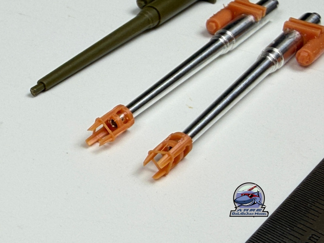 1/35 Scale Metal Barrel Shell  - Model Kit Tamiya 评论和价格