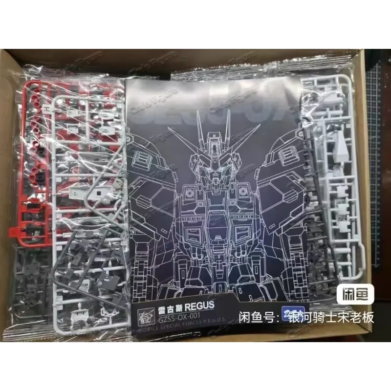 In Stock ZZA REGUS GZSS-OX-001 - Model Kit Regus 评论和价格