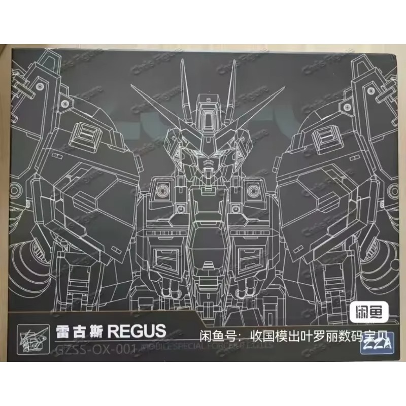 In Stock ZZA REGUS GZSS-OX-001 - Model Kit Regus 评论和价格
