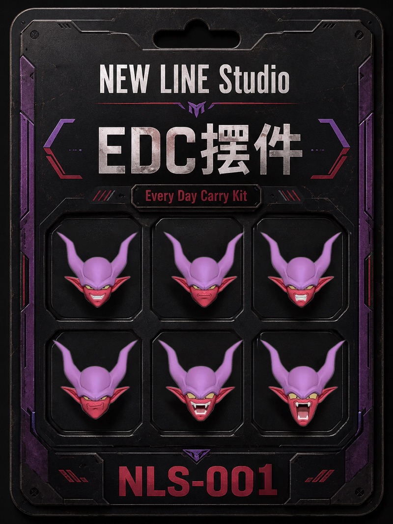 Evil Thought Wave Dragon Ball  - Model Kit Lizard 评论和价格