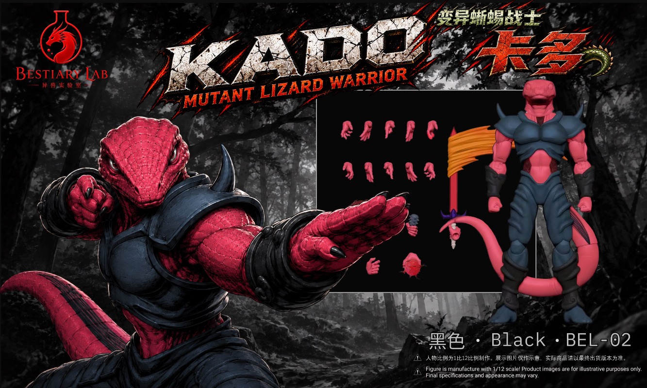 Evil Thought Wave Dragon Ball  - Model Kit Lizard 评论和价格