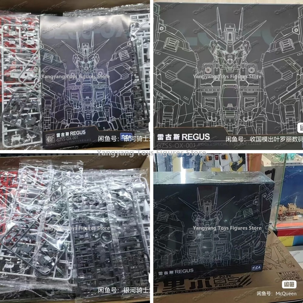 In Stock ZZA REGUS GZSS-OX-001 - Model Kit Regus 评论和价格