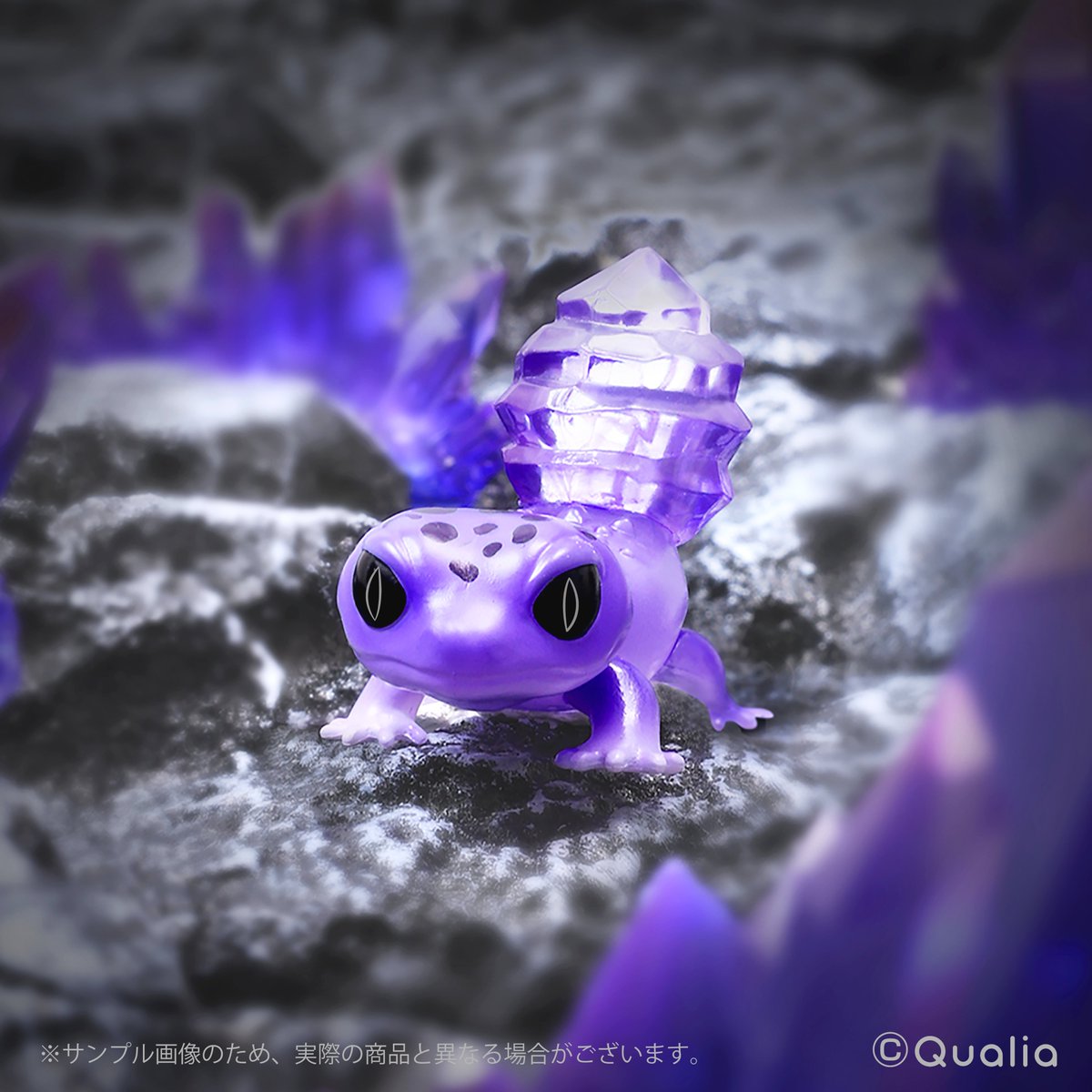 Qualia capsule toys cute kawai - Model Kit Lizard 评论和价格