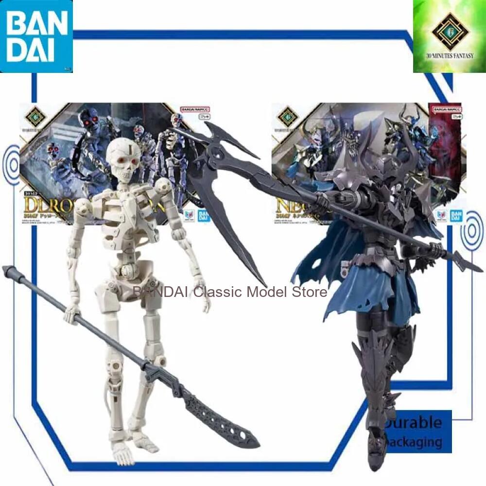 30MF Droskull 30 Minutes Fanta - Model Kit Bandai 30 评论和价格