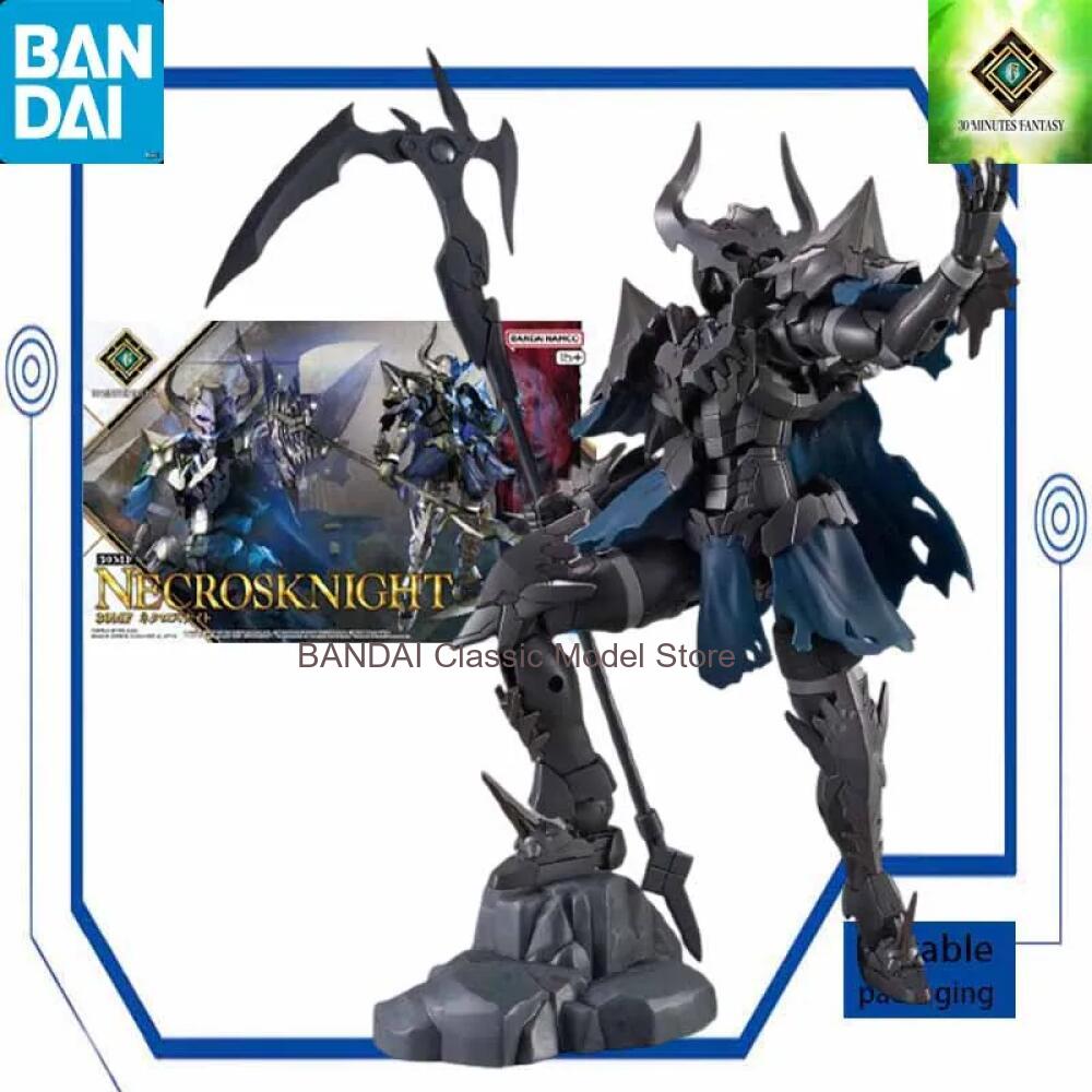30MF Droskull 30 Minutes Fanta - Model Kit Bandai 30 评论和价格