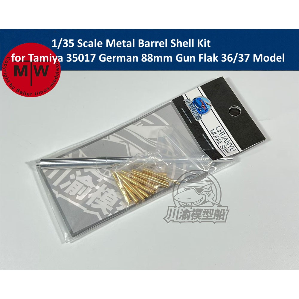 1/35 Scale Metal Barrel Shell  - Model Kit Tamiya 评论和价格