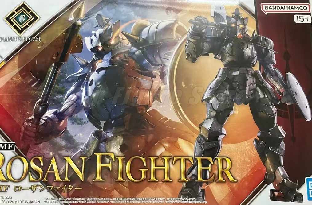 Original box Bandai SHF IN sho - Model Kit Bandai 30 评论和价格