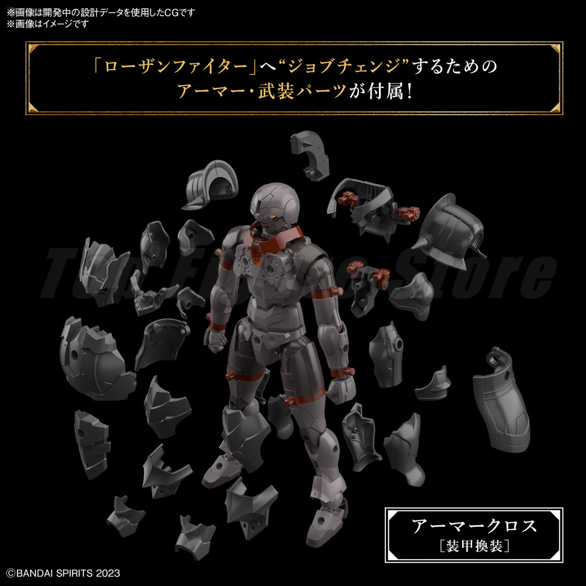 Original box Bandai SHF IN sho - Model Kit Bandai 30 评论和价格