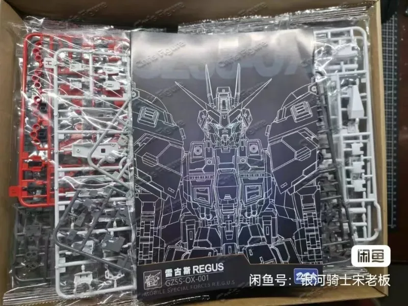 In Stock ZZA REGUS GZSS-OX-001 - Model Kit Regus 评论和价格