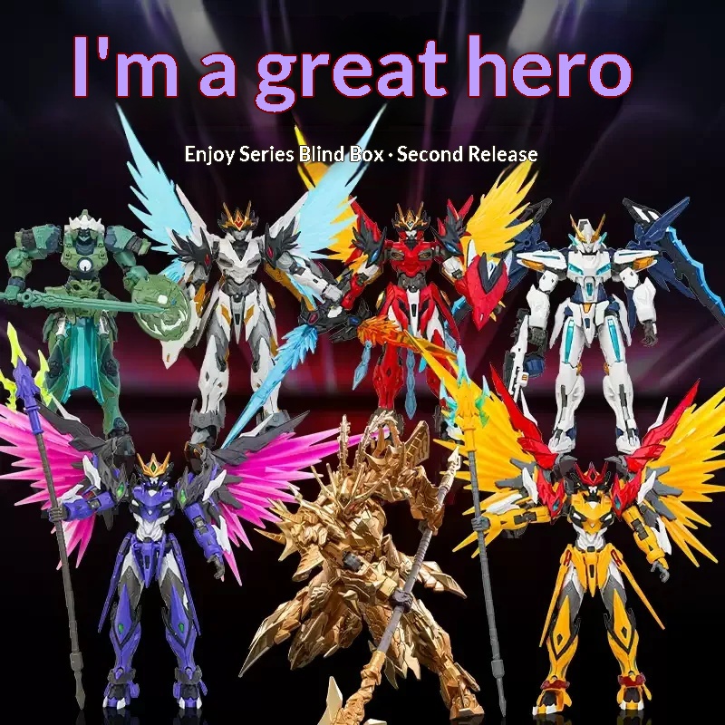 Hot Motor Nuclear I‘m The Grea - Model Kit Motor Nuclear 评论和价格