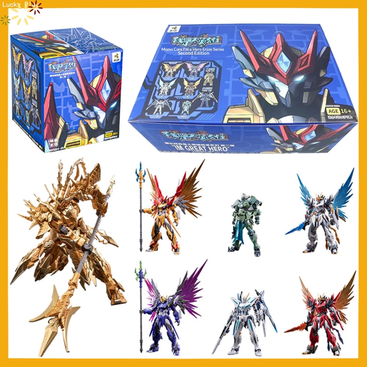 Hot Motor Nuclear I‘m The Grea - Model Kit Motor Nuclear 评论和价格