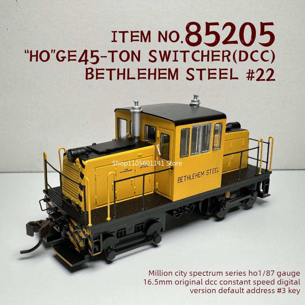 HO Scale 1/87 Train Model GE-4 - Plastic Model Paint 评论和价格