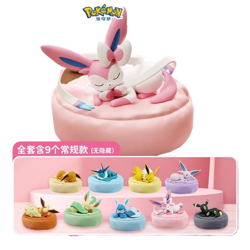 2026 Hot Anime Eevee Multi Sta - Model Kit Centaur 评论和价格