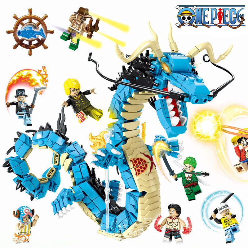 8in1 One Piece Building Blocks - Model Kit Simulator 评论和价格