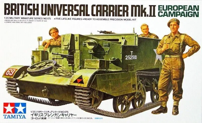 Tamiya 35175 1/35 Model Kit Br - Model Kit Simulator 评论和价格