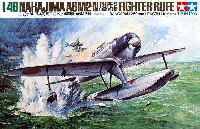 61017  Model Kit Tamiya 1/48 N - Model Kit Tamiya 评论和价格
