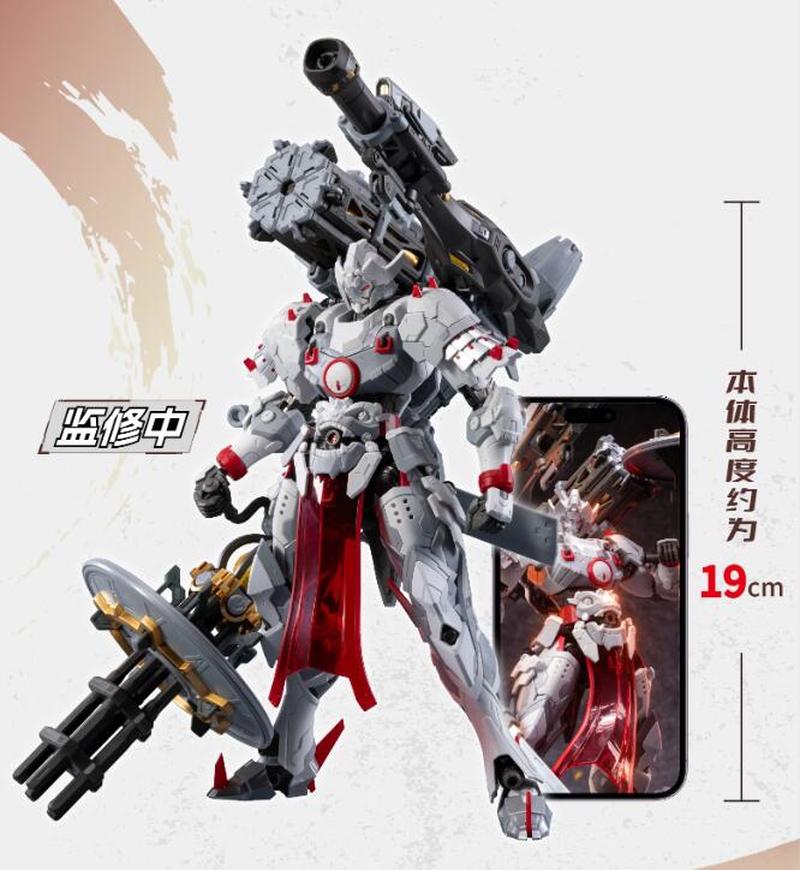 New Motor Nuclear Mnp Xh13 Sta - Model Kit Motor Nuclear 评论和价格