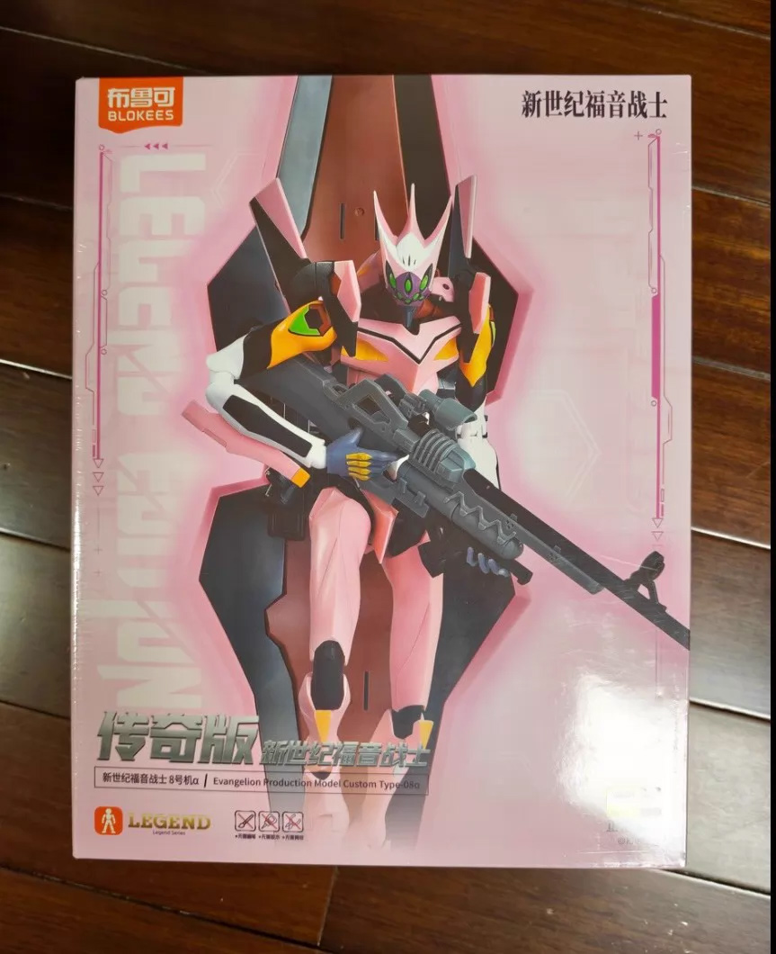 In Stock BLOKEES EVA Evangelio - Model Kit Eva 02 评论和价格