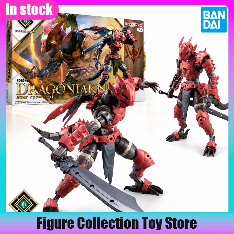 Bandai 30MF 30 Minutes Fantasy - Model Kit Bandai 30 评论和价格