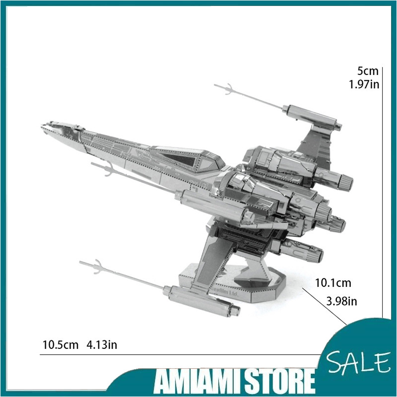 DIY 3D Metal Model Building Ki - Model Kit Simulator 评论和价格